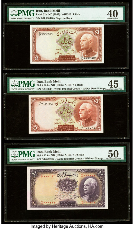 Iran Bank Melli 5 (2); 10 Rials ND (1937); ND (1938) (2) Pick 32a; 32Aa; 33Aa Th...