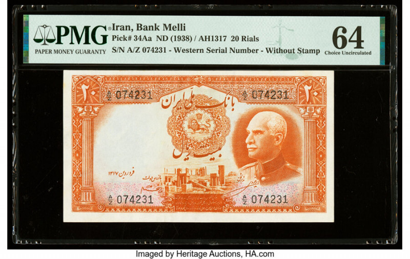 Iran Bank Melli 20 Rials ND (1938) / AH1317 Pick 34Aa PMG Choice Uncirculated 64...