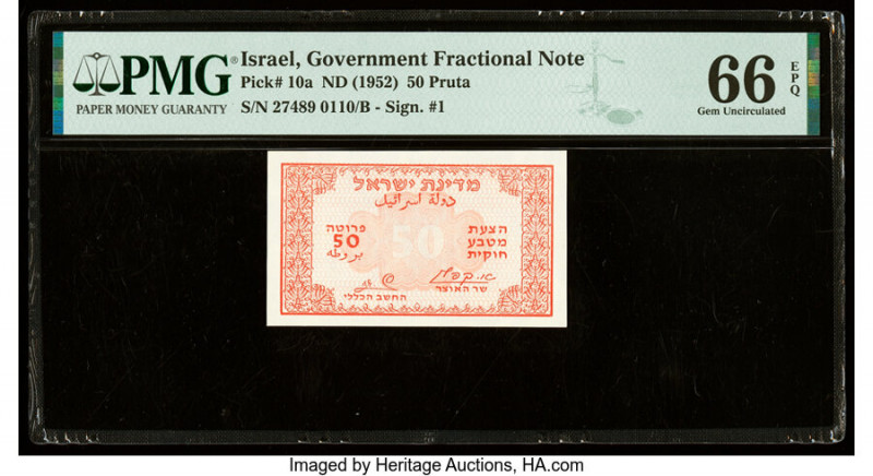 Israel Israel Government 50 Pruta ND (1952) Pick 10a PMG Gem Uncirculated 66 EPQ...