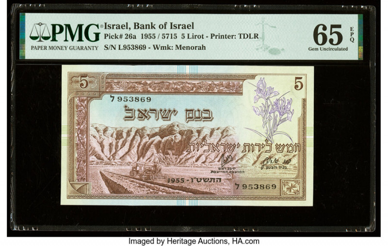 Israel Bank of Israel 5 Lirot 1955 / 5715 Pick 26a PMG Gem Uncirculated 65 EPQ. ...