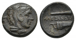 KINGS OF MACEDON. Alexander III 'the Great' (336-323 BC). Ae Unit. Uncertain mint, possibly Amphipolis.
Obv: Head of Herakles right, wearing lion ski...