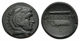 KINGS OF MACEDON. Alexander III 'the Great' (336-323 BC). Ae. Uncertain mint in Macedon.
Obv: Head of Herakles right, wearing lion skin.
Rev: AΛΕΞΑΝ...