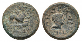 THRACE. Abdera. Ae (Circa 311-280 BC). Hera-, magistrate.
Obv: HPA.
Griffin seated right on club right.
Rev: ABΔHPITEΩN.
Head of Apollo right with...