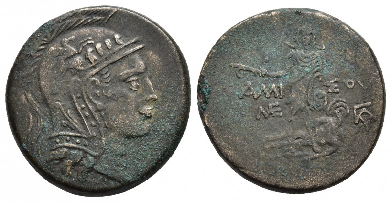 PONTOS. Amisos. Time of Mithradates VI Eupator (Circa 105-90 or 90-85 BC). Ae.
...