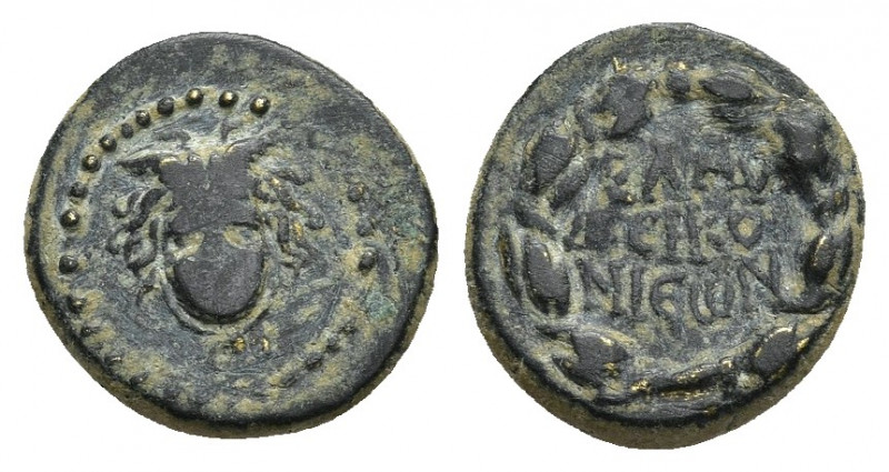 LYCAONIA. Iconium (as Claudiconium). Pseudo-autonomous Time of Vespasian (69-79)...