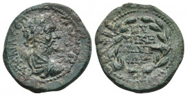 Mysia. Kyzikos. Septimius Severus AD 193-211. Ae.
Obv: AV KAI Λ CEΠTI CEO-VHP[...], Laureate, draped and cuirassed bust right.
Rev: KV-ZIKH NEOK-OP....