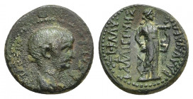 LYDIA. Blaundus. Nero (54-68). Ae. Tiberius Claudius Kalligenes, magistrate.
Obv: NEPΩN KAIΣAP.
Draped bust right.
Rev: TI KΛΑΥ ΚΑΛΓΗΝΕΣ / ΒΑΛVΝΔΕΩ...
