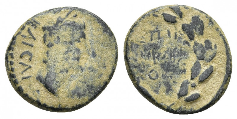 GALATIA. Koinon of Galatia. Claudius, 41-54. Ae. Marcus Annius Afrinus, legatus ...