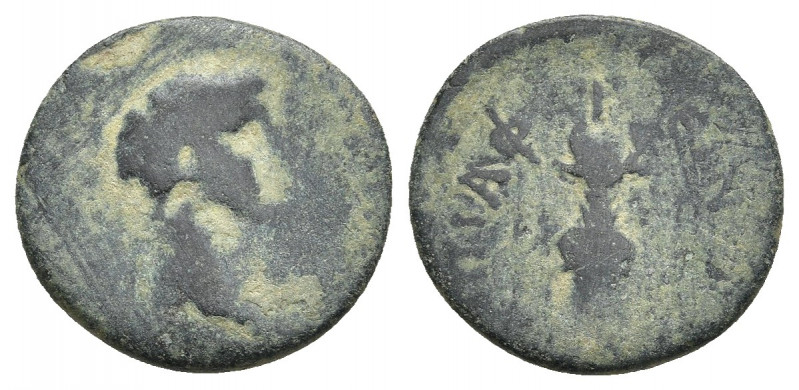 GALATIA. Koinon of Galatia. Claudius, 41-54. Ae. Marcus Annius Afrinus, legatus ...