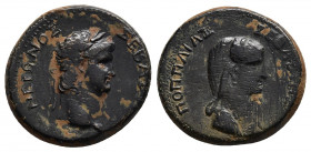 GALATIA. Koinon of Galatia. Nero with Poppaea (54-68). Ae.
Obv: NEΡΩNOΣ ΣEBAΣTOΥ.
Laureate head right.
Rev: ΠOΠΠAIAΣ ΣEBAΣTHΣ.
Draped bust right....