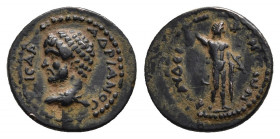 LYCAONIA. Iconium (as Claudiconium). Hadrian (117-138). Ae.
Obv: ΑΔΡΙΑΝΟС ΚΑΙСΑΡ.
Bare head left.
Rev: ΚΛΑΥΔЄΙΚΟΝΙЄωΝ.
Perseus standing facing, he...