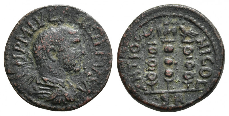 PISIDIA. Antioch. Philip I the Arab (244-249). Ae.
Obv: IMP M IVL PHILIPPVS AVG...