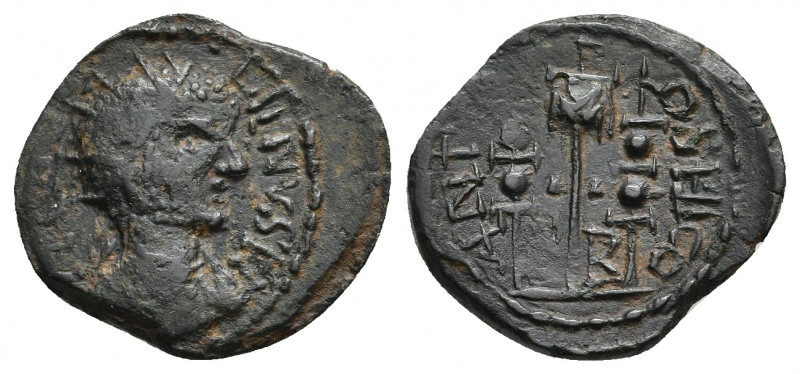 PISIDIA. Antioch. Gallienus (253-268). Ae.
Obv: IMP CAES PALCINLN GALLIENO.
Ra...