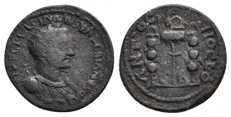 PISIDIA. Antioch. Valerian I (253-260). Ae. Obv: IMP CAE R ASLL OVAΛEHIR. Radiat...