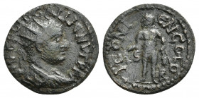 LYCAONIA. Iconium. Gallienus (253-268). Ae.
Obv: IMP C P LIC GALLIENVS P F A.
Radiate, draped and cuirassed bust right.
Rev: ICONIEN COLO / S - R....