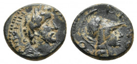 LYCAONIA. Iconium. Antoninus Pius (138-161). Ae.
Obv: ANTONINVS AVG PIVS.
Laureate, draped and cuirassed bust of Antoninus Pius right.
Rev: COL ICO...