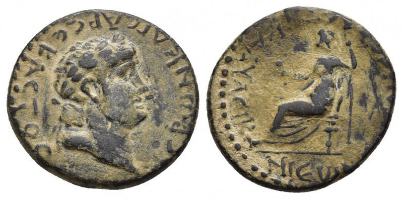 LYCAONIA. Iconium. Nero with Poppaea (54-68). Ae.
Obv: NЄPωN KAICAP CЄBACTOC.
...