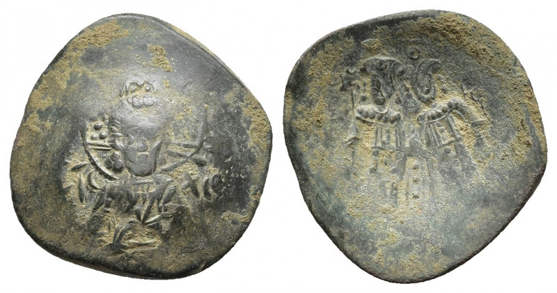 EMPIRE OF NICAEA. John III Ducas (Vatatzes) (1222-1254). Trachy. Thessalonica. O...