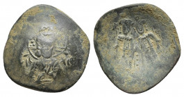 EMPIRE OF NICAEA. John III Ducas (Vatatzes) (1222-1254). Trachy. Thessalonica. Obv: Facing half-length bust of St. George, holding spear and shield. R...
