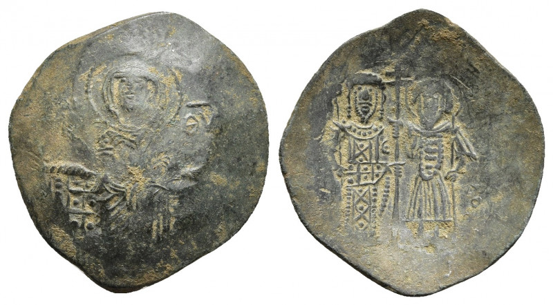 EMPIRE OF NICAEA. Theodore II Ducas-Lascaris (1208-1222). Trachy. Nicaea. Obv: M...