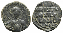 ANONYMOUS FOLLES. Class A3. Attributed to Basil II & Constantine VIII (976-1025). Follis. Constantinople.
Obv: + ЄMMANOVHΛ / IC - XC.
Facing bust of...