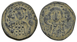 MICHAEL VII DUCAS (1071-1078). Follis. Constantinople.
Obv: IC - XC.
Bust of Christ Pantokrator facing; cross behind, star to lower right.
Rev: MIX...