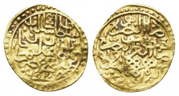 OTTOMAN EMPIRE. Süleyman I (1520-1566). GOLD Sultani Mısır. AH 926.
Obv: Legend.
Rev: Legend.
Condition: Very fine.
Weight: 3.40 g.
Diameter: 20 ...