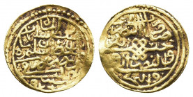 OTTOMAN EMPIRE. Süleyman I (1520-1566). Gold Sultani AH 926.Sidrekipsi.
Obv: Legend.
Rev: Legend.
A-1317.
Condition: Very fine.
Weight: 3.31 g.
...