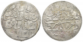 OTTOMAN EMPIRE. Abdülhamid I (AH 1187-1203 / 1774-1789 AD). 2 Zolota. Constantinople (Istanbul). Dated AH 1187/5 (AD 1778/9).
Obv: Legend, with RY da...