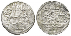 OTTOMAN EMPIRE. Mustafa II (AH 1106-1115 / 1695-1703 AD). Para. Konstantiniye (Constantinople). Dated Year 1106 (AD 1695).
Obv: Legend in three lines...
