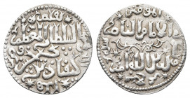 ISLAMIC. Seljuks. Rum. Ala al-Din Kay Qubadh I bin Kay Khusraw (As sultan, AH 616-634 / 1219-1237 AD). Dirham.
Obv: Legend.
Rev: Legend.
Album 1211...