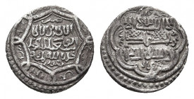 ISLAMIC. Mongols. Ilkhanids. Abu Sa'id Bahadur (AH 716-736 / 1316-1335 AD). 2 Dirhams. Obv: . Rev: . Album 2214. Condition: Good fine. Weight: 1.55 g....