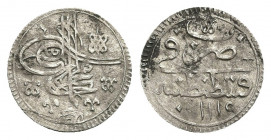 OTTOMAN EMPIRE. Ahmed III (AH 1115-1143 / 1703-1730 AD). Akçe. Qustantiniya (Constantinople). Dated AH 1115 (1703 AD).
Obv: Legend.
Rev: Legend, wit...