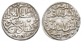 ISLAMIC. Seljuks. Rum. Ala al-Din Kay Qubadh I bin Kay Khusraw (As sultan, AH 616-634 / 1219-1237 AD). Dirham. Obv: . Rev: . Album 1211. Condition: Ve...