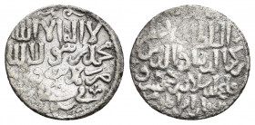 ISLAMIC. Seljuks. Rum. 'Izz al-Din Kay Ka'us II bin Kay Khusraw (Sole reign over Rum Seljuk, AH 643-646 / 1246-1249 AD). Dirham. Obv: . Rev: . Album 1...