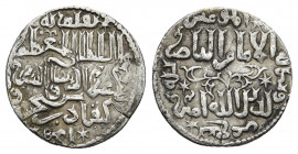 ISLAMIC. Seljuks. Rum. Ala al-Din Kay Qubadh I bin Kay Khusraw (As sultan, AH 616-634 / 1219-1237 AD). Dirham. Konya. AH 623.
Obv: Legend.
Rev: Lege...