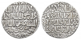 ISLAMIC. Seljuks. Rum. Kay Ka'us II, Qilich Arslan IV, Kay Qubadh II (Joint rule, AH 647-657 / AD 1249-1259). Dirham. Konya.
Obv: Legend.
Rev: Legen...