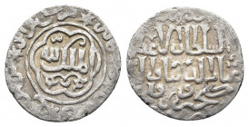 SLAMIC. Seljuks. Rum. Ghiyath al-Din Kay Khusraw III bin Qilich Arslan (AH 663-682 / 1265-1284 AD). Dirham.
Obv: Legend.
Rev: Legend.
Album 1232; I...