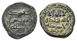 Abbasid Caliphate. Qinnasrin AH 157.
Fals.
Obv: Legend in arabic.
Rev: Legend in arabic.
Album 290; Lavoix 1599.
Condition: Extremely fine.
Weig...