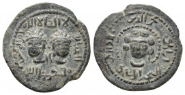 ISLAMIC. Anatolia & al-Jazira (Post-Seljuk). Artuqids (Mardin). Najm al-Din Alpi (AH 547-572 / 1152-1176 AD). Ae Dirhem. Obv: Two diademed and draped ...