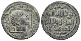 ISLAMIC. Anatolia & al-Jazira (Post-Seljuk). Artuqids (Mardin). Qutb al-Din Il-Ghazi II (AH 572-580 / AD 1176-1184). Ae Dirhem.
Obv: Diademed head ri...