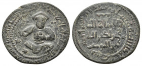 ISLAMIC. Anatolia & al-Jazira (Post-Seljuk). Artuqids (Mardin). Nasir al-Din Artuq Arslan (AH 597-637 / 1200-1239). Ae Dirham. Unlisted mint, possibly...