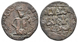 ISLAMIC. Anatolia & al-Jazira (Post-Seljuk). Artuqids (Mardin). Nasir al-Din Artuq Arslan. (AH 597-637 / 1200-1239 AD). Ae Dirhem.
Obv: Turkish male ...