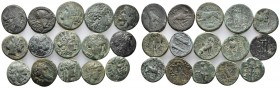15 Greek Mixed Coins.

Obv: .
Rev: .

.

Condition: See picture. No return.

Weight: g.
Diameter: mm.