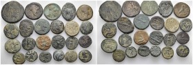 23 Greek Mixed Coins.

Obv: .
Rev: .

.

Condition: See picture. No return.

Weight: g.
Diameter: mm.