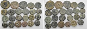 23 Roman provincial  Coins.

Obv: .
Rev: .

.

Condition: See picture. No return.

Weight: g.
Diameter: mm.