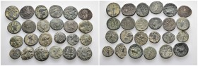 24 Mixed Coins.

Obv: .
Rev: .

.

Condition: See picture. No return.

Weight: g.
Diameter: mm.