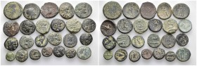 24 Greek Mixed Coins.

Obv: .
Rev: .

.

Condition: See picture. No return.

Weight: g.
Diameter: mm.