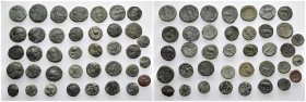 38 Greek Mixed Coins.

Obv: .
Rev: .

.

Condition: See picture. No return.

Weight: g.
Diameter: mm.