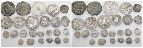 25 İslamic Mixed Coins.

Obv: .
Rev: .

.

Condition: See picture. No return.

Weight: g.
Diameter: mm.